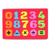 Early Education Soft Puzzle