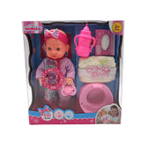 Little Baby Doll With Baby Accessories