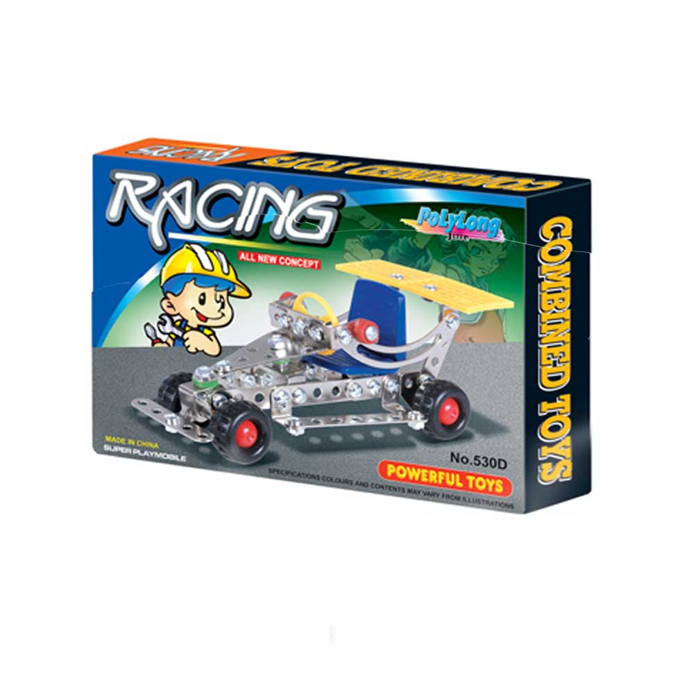 Racing Combined Toy