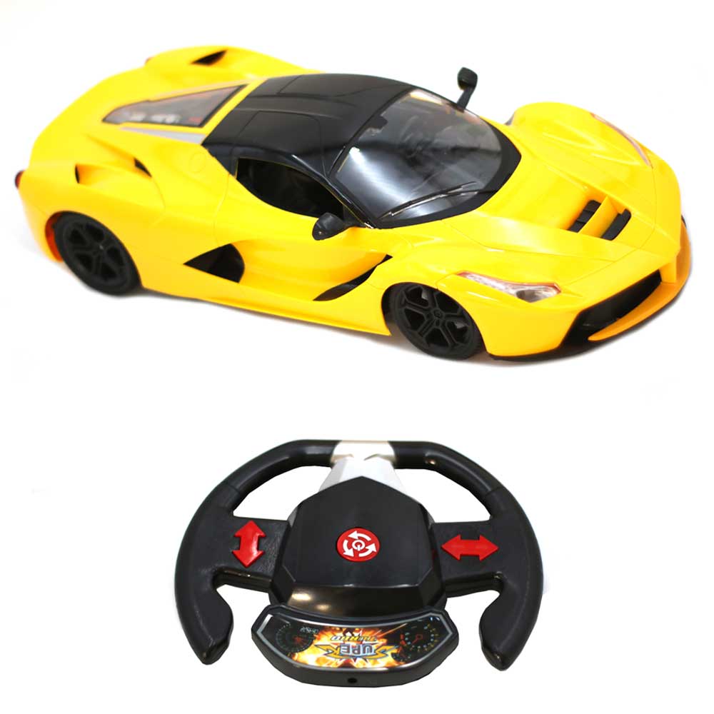 Remote control car below on sale 300