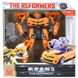 The Reformers Deformation CarThe Reformers Deformation Car
