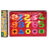 Early Education Soft Puzzle